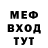 МЕТАДОН мёд Mr.Charly 22