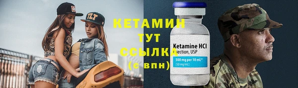 Альфа ПВП Богородицк