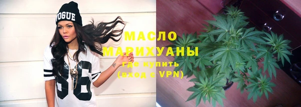 гашиш Туринск