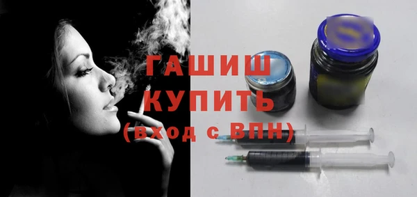 Альфа ПВП Богородицк