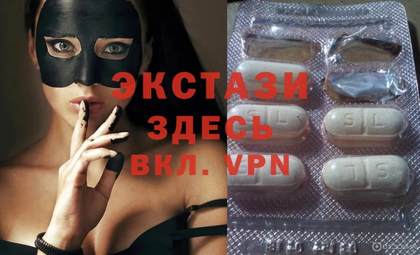 Альфа ПВП Богородицк