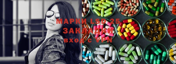 Альфа ПВП Богородицк