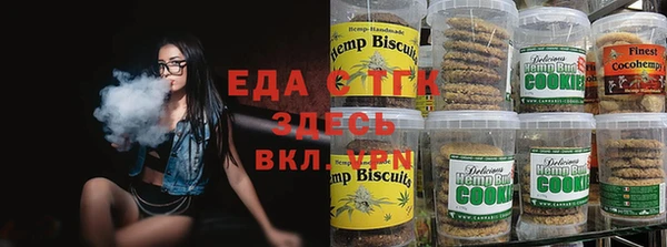 Альфа ПВП Богородицк
