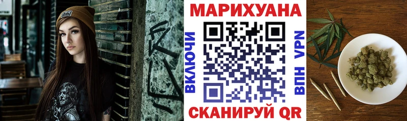 сколько стоит  ссылка на мегу   Конопля LSD WEED  Колпашево 